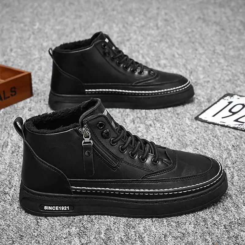 Men's Fleece lined Casual Classic Outdoor Boots