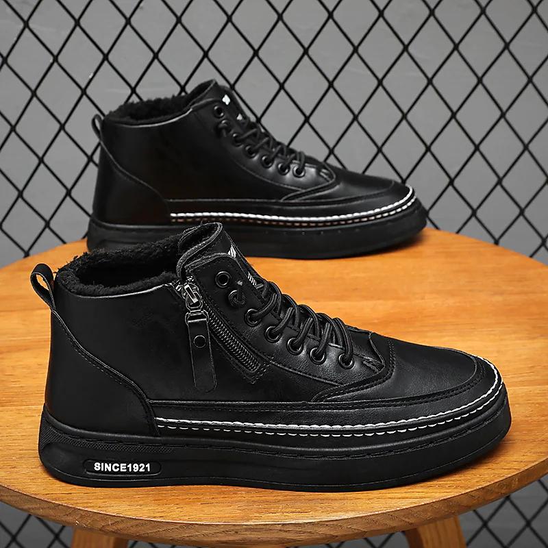 Men's Fleece lined Casual Classic Outdoor Boots