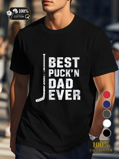 BEST PUCK N DAD EVER illustration Men's pure cotton Tshirt Comfort Fit