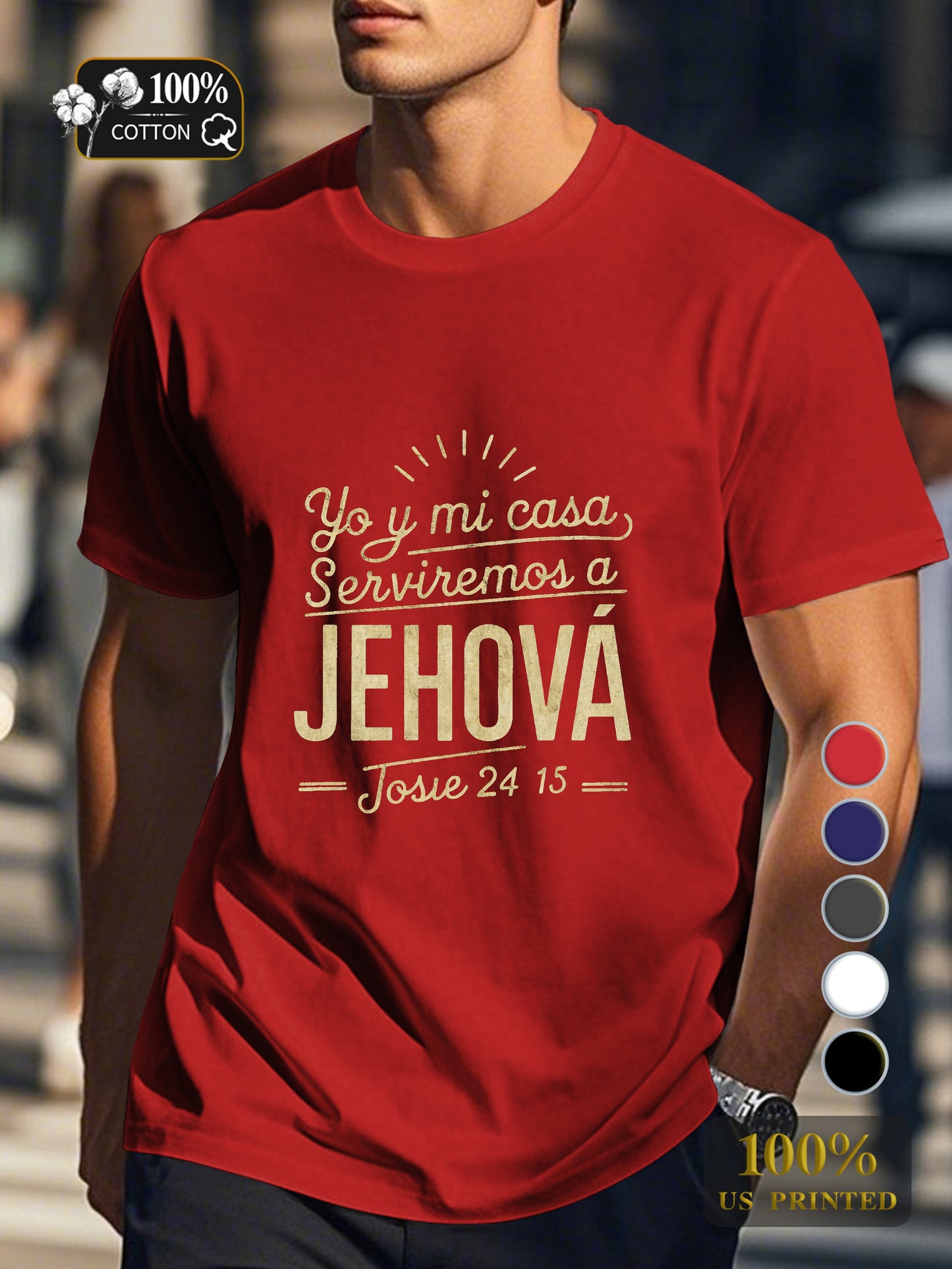 Me and my house JEHOVAH Men's pure cotton Tshirt Comfort Fit