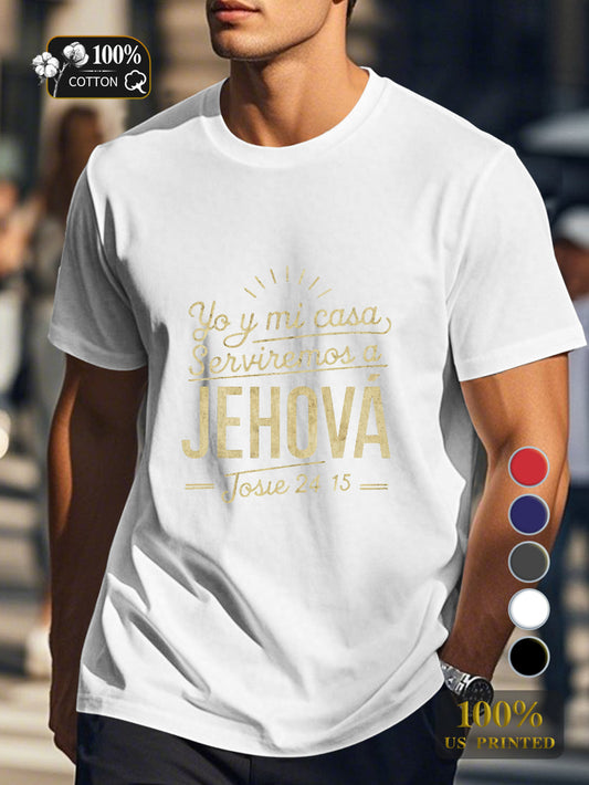 Me and my house JEHOVAH Men's pure cotton Tshirt Comfort Fit