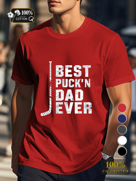 BEST PUCK N DAD EVER illustration Men's pure cotton Tshirt Comfort Fit