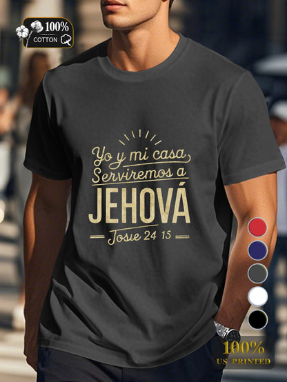 Me and my house JEHOVAH Men's pure cotton Tshirt Comfort Fit