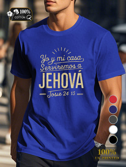 Me and my house JEHOVAH Men's pure cotton Tshirt Comfort Fit