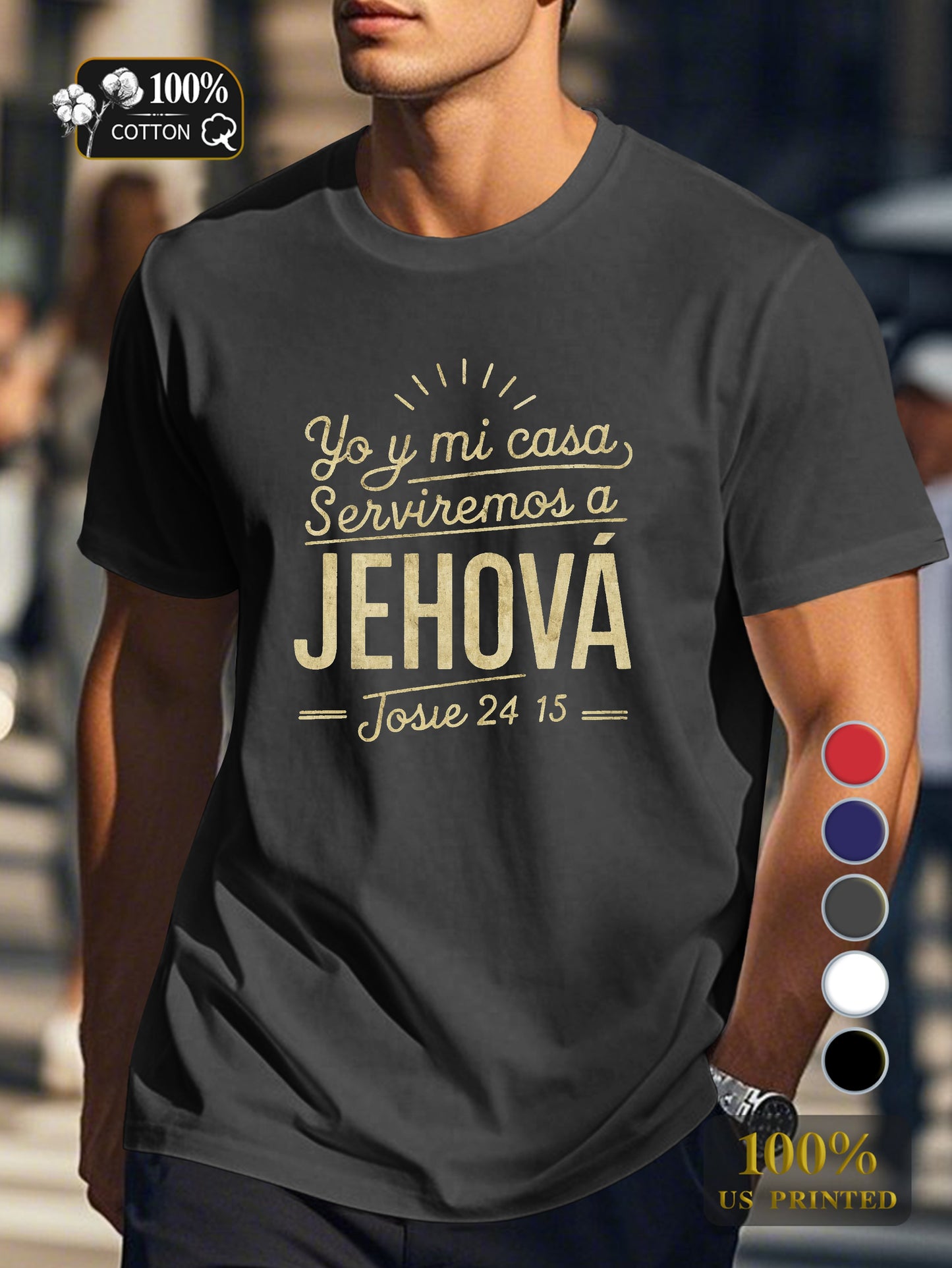 Me and my house JEHOVAH Men's pure cotton Tshirt Comfort Fit