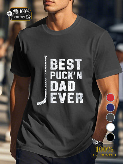 BEST PUCK N DAD EVER illustration Men's pure cotton Tshirt Comfort Fit
