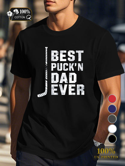 BEST PUCK N DAD EVER illustration Men's pure cotton Tshirt Comfort Fit