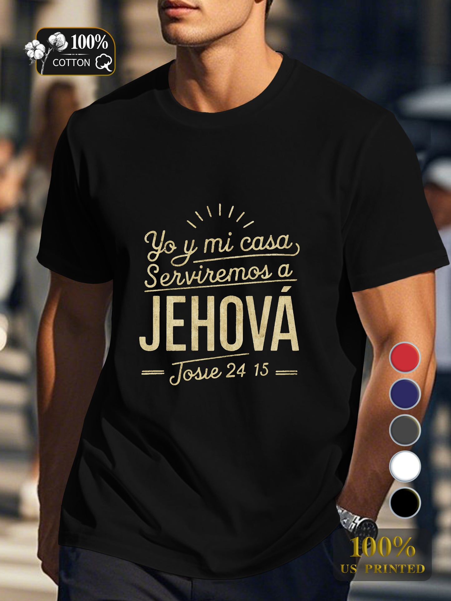 Me and my house JEHOVAH Men's pure cotton Tshirt Comfort Fit