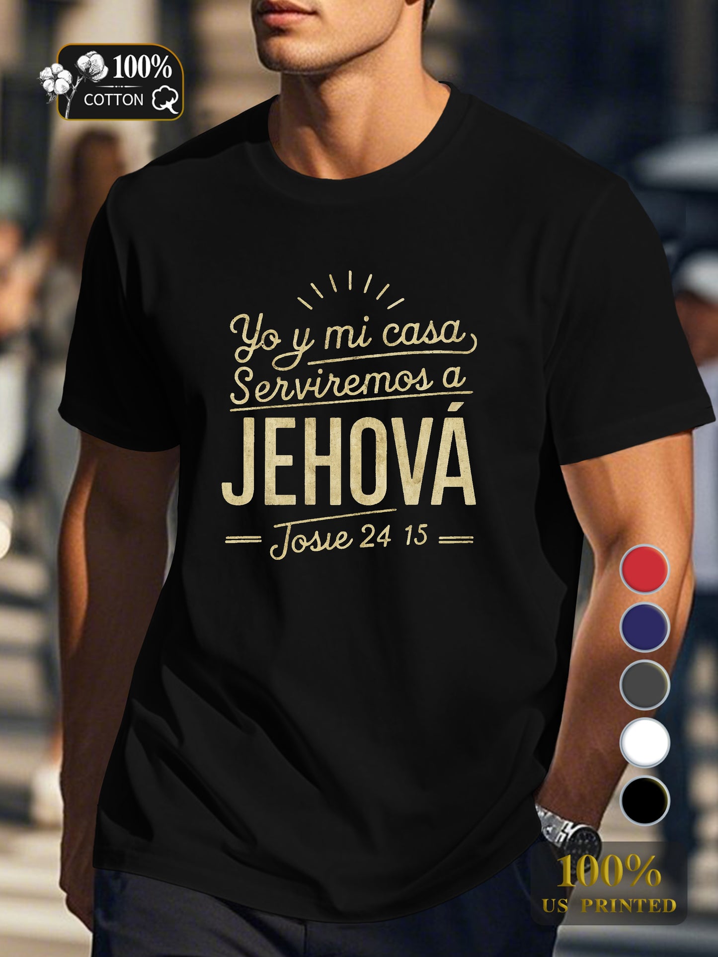 Me and my house JEHOVAH Men's pure cotton Tshirt Comfort Fit