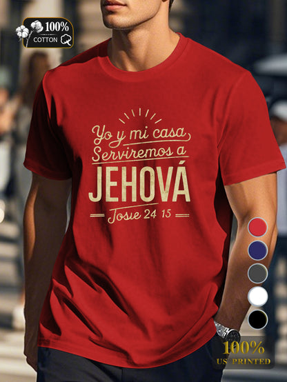 Me and my house JEHOVAH Men's pure cotton Tshirt Comfort Fit