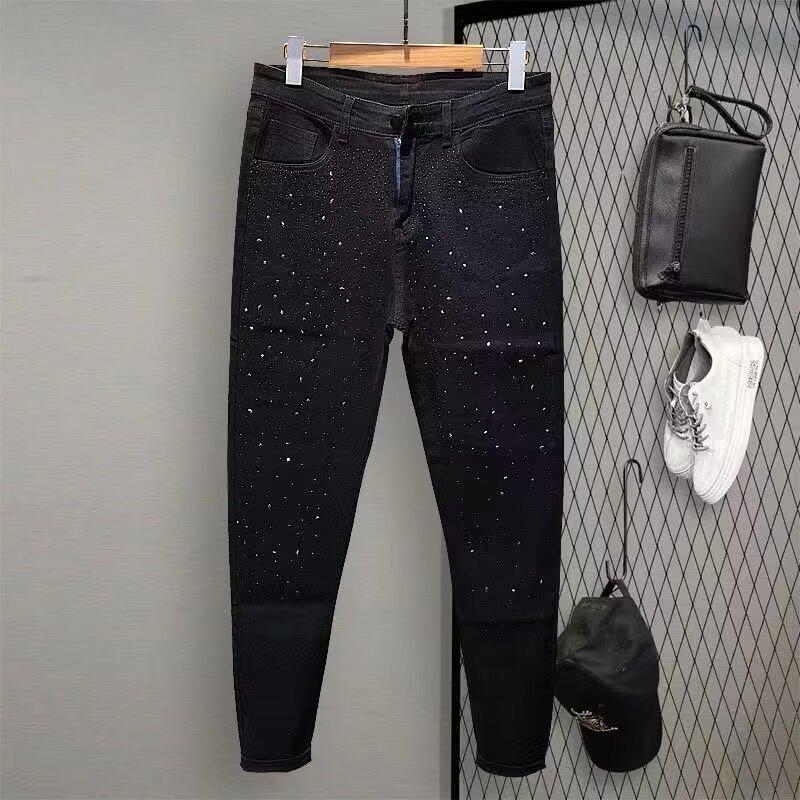 Starlight Gorgeous Jeans